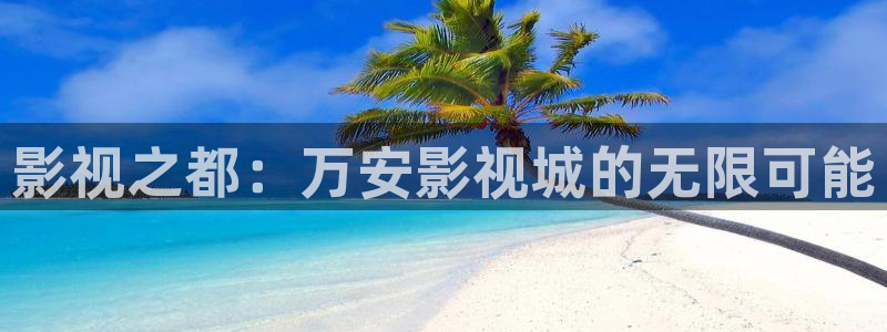 《精东影业》的视频